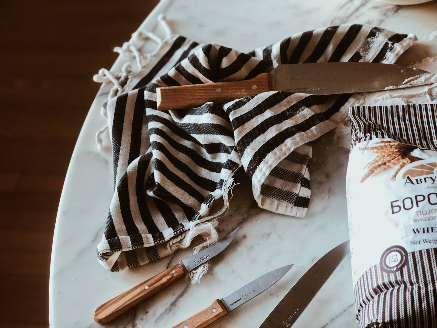 Parallele Kitchen Knives Collection